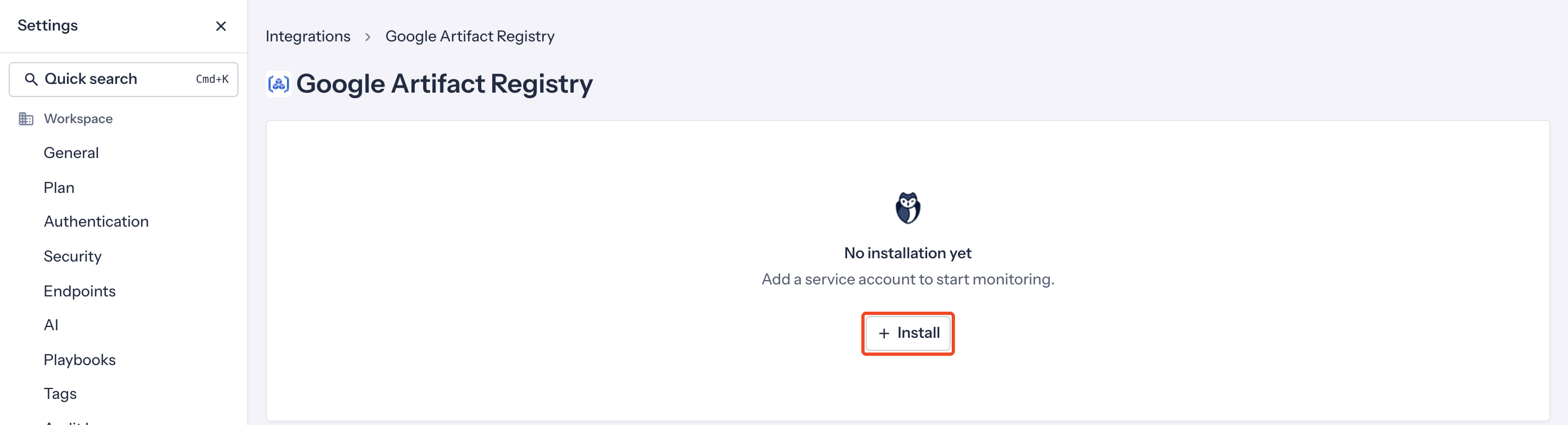 Google Artifact Registry empty state