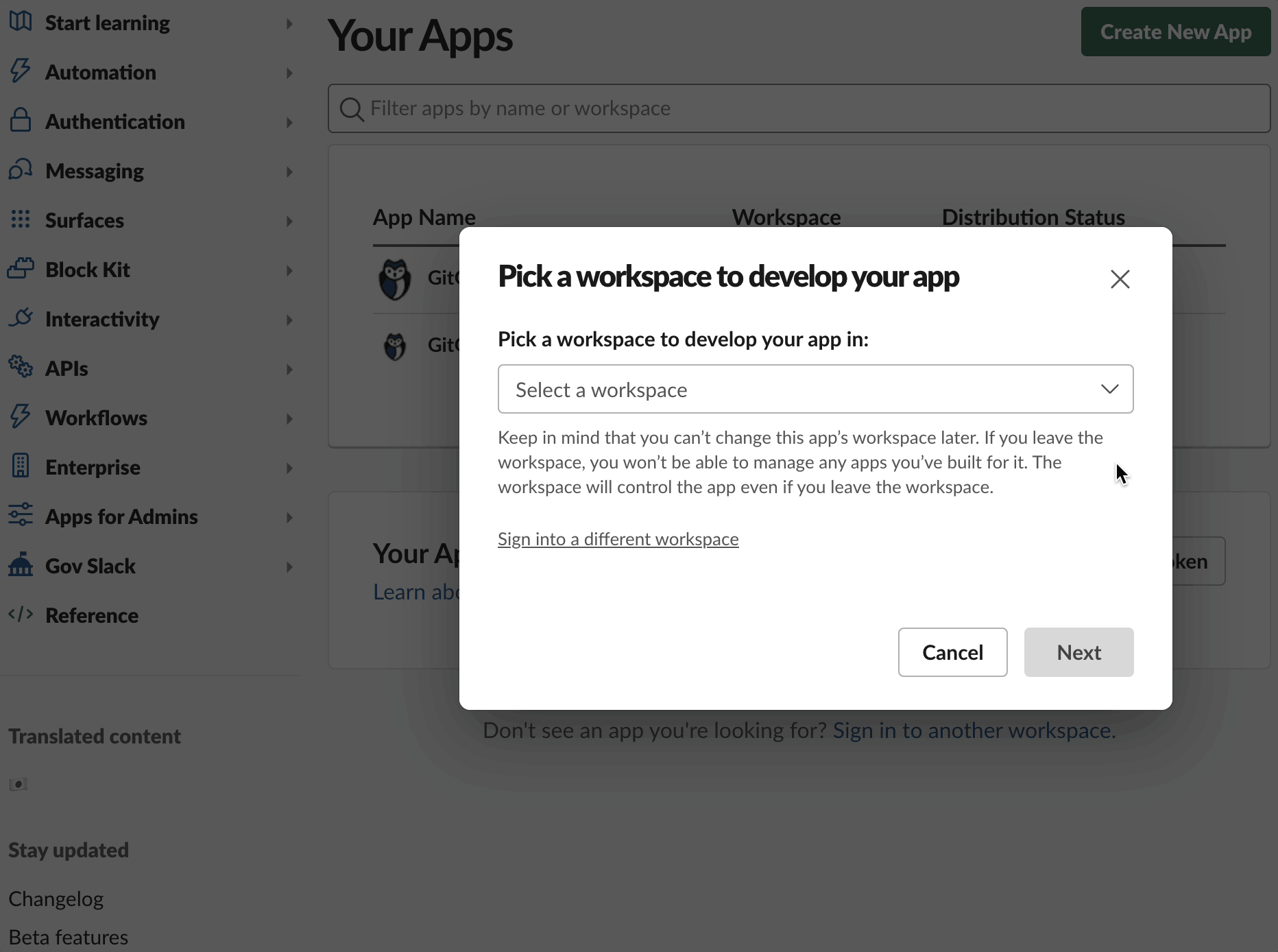 App creation